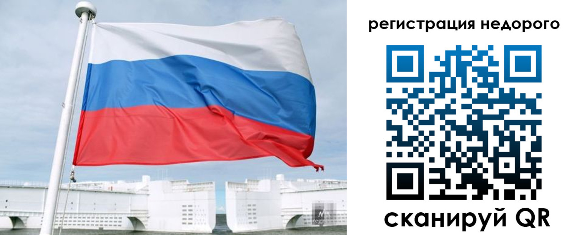 найти адрес прописки в Кондрово