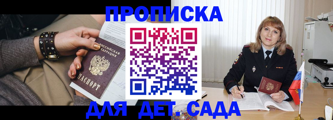форма 3 в Кондрово